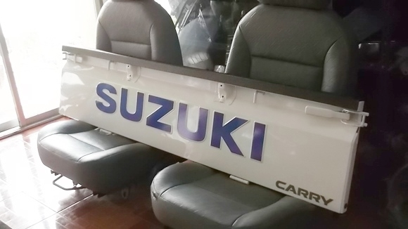 ฝาท้ายพร้อมกระจก