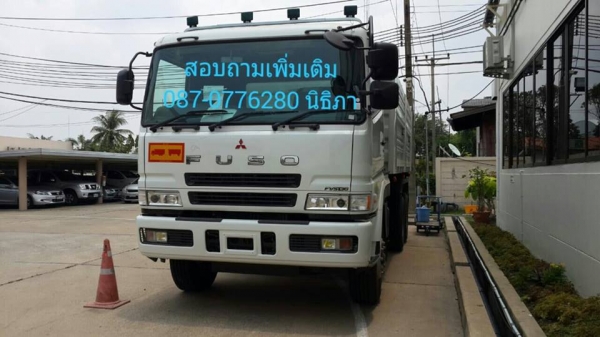 ขายFUSO 380 แรงม้า (FV Shogun) พร้อมกระบะดั๊มพ์