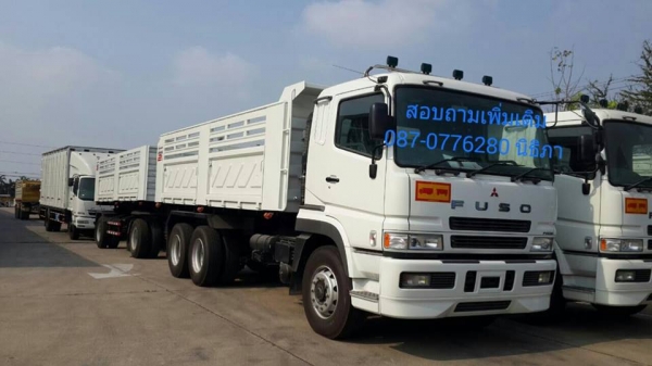 ขายFUSO 380 แรงม้า (FV Shogun) พร้อมกระบะดั๊มพ์