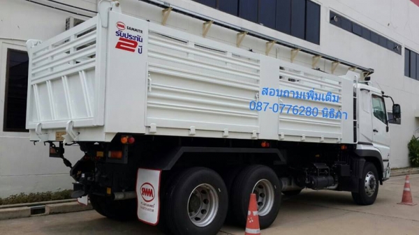 ขายFUSO 380 แรงม้า (FV Shogun) พร้อมกระบะดั๊มพ์
