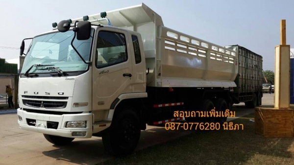 ขาย FUSO ท้องเรื่อ,แมงป่อง  ถูก
