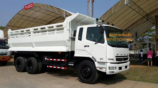 ขาย FUSO ท้องเรื่อ,แมงป่อง  ถูก