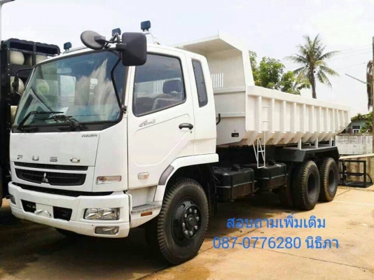 ขาย FUSO ท้องเรื่อ,แมงป่อง  ถูก
