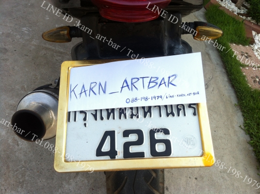 ขาย/แลก VFR400 NC30 แฟริ่ง RC212 ทะเบียนแท้