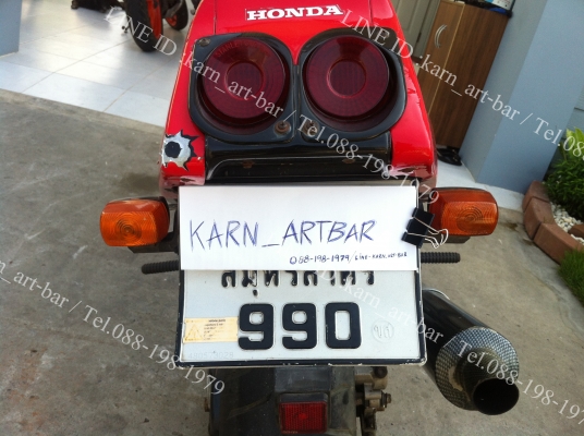 ขาย/แลก CBR400 ปี89 ทะเบียนแท้ เครื่องดีมาก!!! ขาย/แลก CBR400 ปี89 ทะเบียนแท้ เครื่องดีมาก!!!