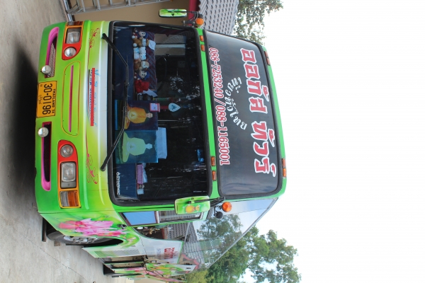 ขายรถบัส ISUZU 6 สูบ 260 ชั้นคืบ เครื่องท้าย แอร์แยก แหนบ ใช้งานได้เลย ต่อรองได้ พร้อมโอน