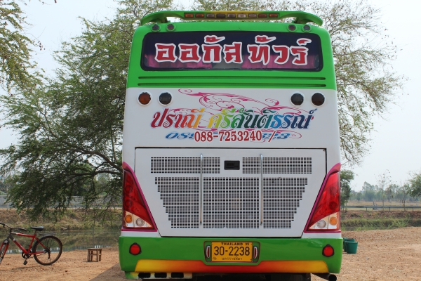 ขายรถบัส ISUZU 6 สูบ 260 ชั้นคืบ เครื่องท้าย แอร์แยก แหนบ ใช้งานได้เลย ต่อรองได้ พร้อมโอน