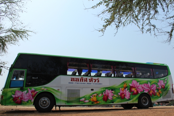 ขายรถบัส ISUZU 6 สูบ 260 ชั้นคืบ เครื่องท้าย แอร์แยก แหนบ ใช้งานได้เลย ต่อรองได้ พร้อมโอน