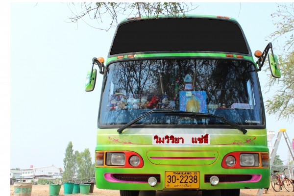 ขายรถบัส ISUZU 6 สูบ 260 ชั้นคืบ เครื่องท้าย แอร์แยก แหนบ ใช้งานได้เลย ต่อรองได้ พร้อมโอน