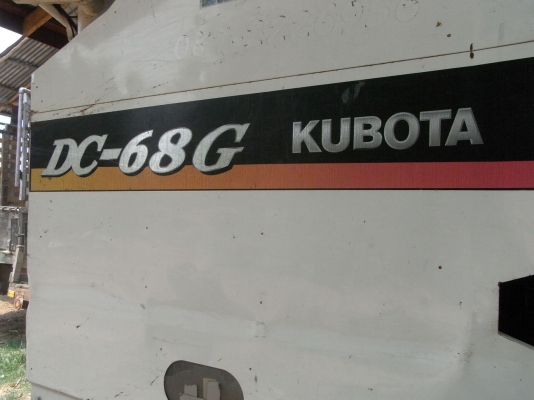 รถไถพร้อมรถเกี่ยวข้าวรถพ่วงพร้อม