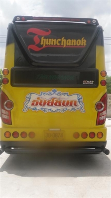 ขายด่วน!รถบัสพัดลม 10 เมตร พร้อมใช้งาน ขายด่วน!รถบัสพัดลม 10 เมตร พร้อมใช้งาน