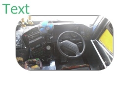 ขายด่วน!รถบัสพัดลม 10 เมตร พร้อมใช้งาน ขายด่วน!รถบัสพัดลม 10 เมตร พร้อมใช้งาน