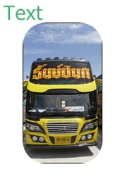 ขายด่วน!รถบัสพัดลม 10 เมตร พร้อมใช้งาน ขายด่วน!รถบัสพัดลม 10 เมตร พร้อมใช้งาน