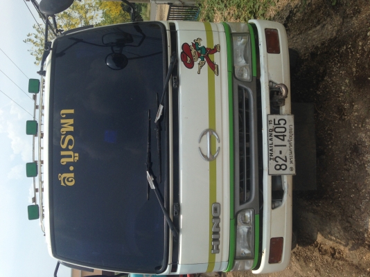 ขายรถบรรทุก 6 ล้อ ฮีโน่ 165 แรง