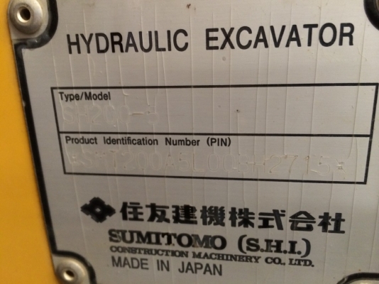 Sumitomo SH200-5 ปี 2010 4062 ชม. นำเข้าจากญี่ปุ่น สวยมากครับ