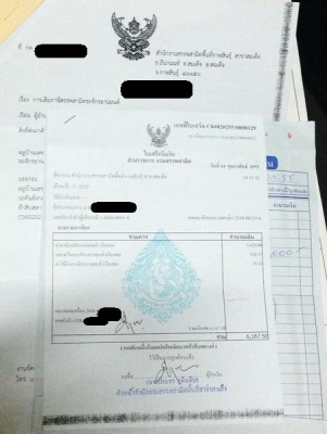 __Dragstar 400 classic ชุบใหม่ๆ สรรพสามิตตัวจริง $ 119,000__ __Dragstar 400 classic ชุบใหม่ๆ สรรพสามิตตัวจริง $ 119,000__