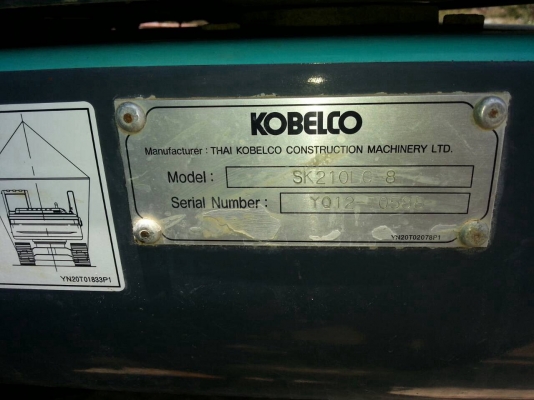 ต้องการขายKOBELCO . SK 210 LC SUPER