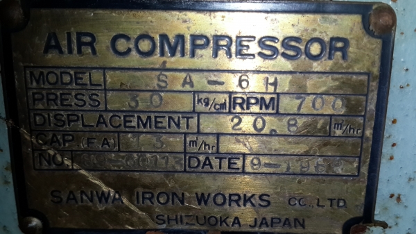 หัวปั้มลม AIR COMPRESSOR หัวปั้มลม AIR COMPRESSOR