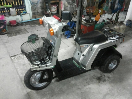 ขายhonda gyro x 9800 ขายhonda gyro x 9800