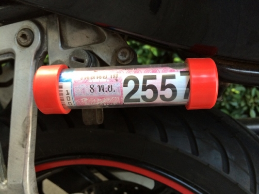 Suzuki Bandit 400vc ฝาแดง ทบ.แท้โอนขนส่ง เครื่อง,คาร์บูดี รอบเดินเบานิ่ง ไม่มีปัญหาความร้อน