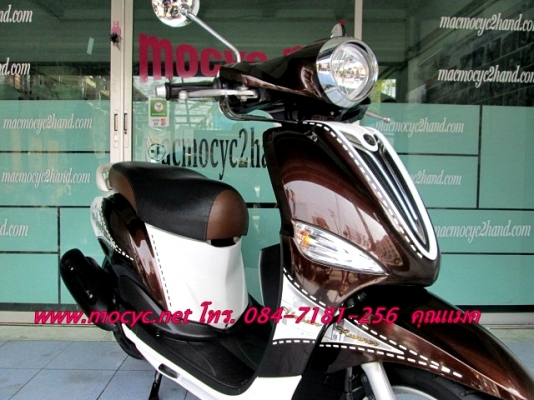 filano สี นํ้าตาลขาว รถเดือน ส.ค.ปี 56 ระบบหัวฉีด ประหยัดน้ำมัน  แถมฟรี เสื้อ และ หมวกกันน็อก 26900