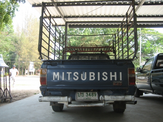 มิตชู  พร้อมใช้งาน  75,000  บาท