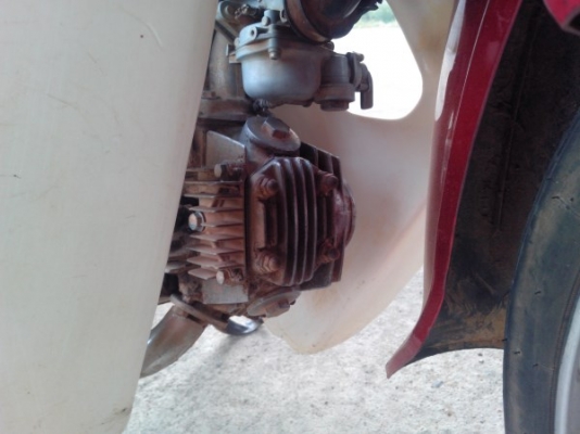 ขายดรีมสีแดงตูดเป็ด สตาร์ทมือทะเบียนโอน