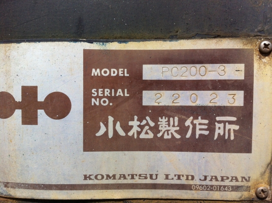 ขายรถแบคโฮ KOMATSU PC-200-3 ช่วงล้างสวย ใช้งานได้ ราคา 490000 ต่อรอง