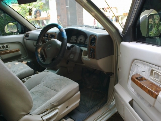 ขายด่วน