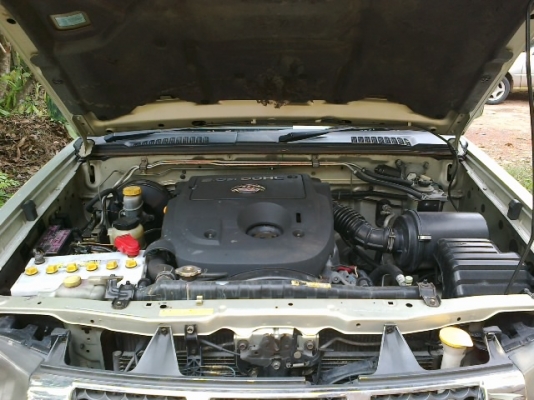 ขายด่วน