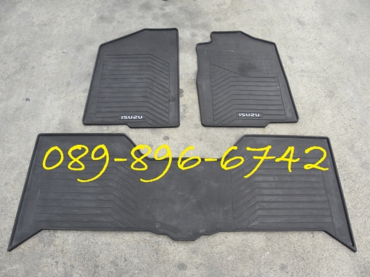 ขายผ้ายางรองเท้า ตรงรุ่น ISUZU TROOPER 5 ประตู