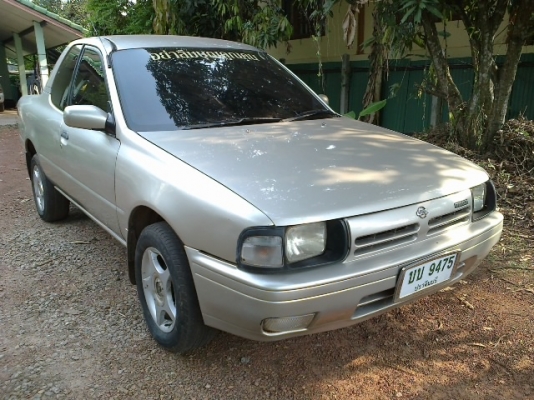 ขายด่วน ขายด่วน