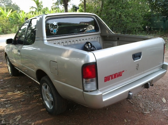 ขายด่วน ขายด่วน