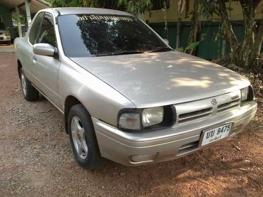 ขายด่วน