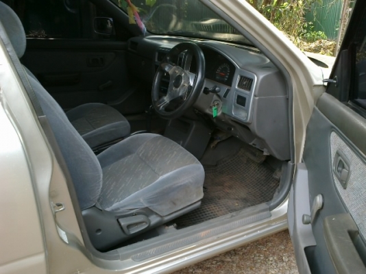 ขายด่วน ขายด่วน