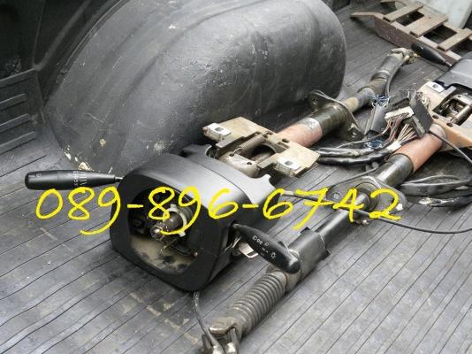 ขายแกนวงพวงมาลัย ISUZU ดรากอนอาย