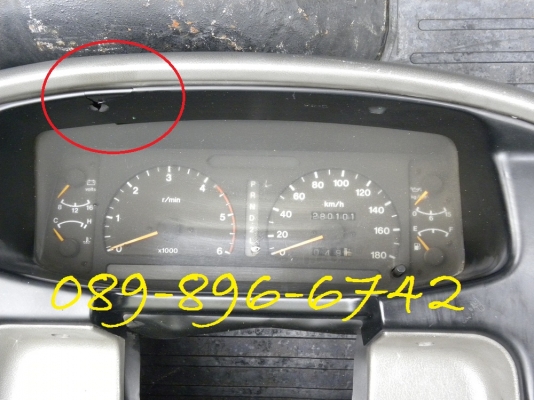 ขายชุดคอนโซนหน้า ISUZU ดรากอนอาย