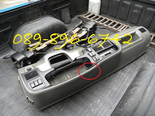 ขายชุดคอนโซนหน้า ISUZU ดรากอนอาย