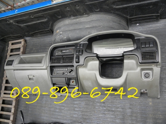 ขายชุดคอนโซนหน้า ISUZU ดรากอนอาย