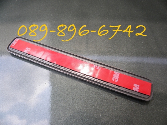 ขายโลโก้ SUPER CUSTOM สำหรับสาวกหัวจรวด ขายโลโก้ SUPER CUSTOM สำหรับสาวกหัวจรวด