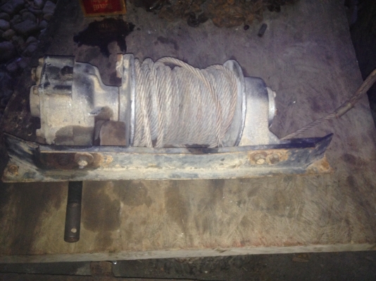 ขายด่วน