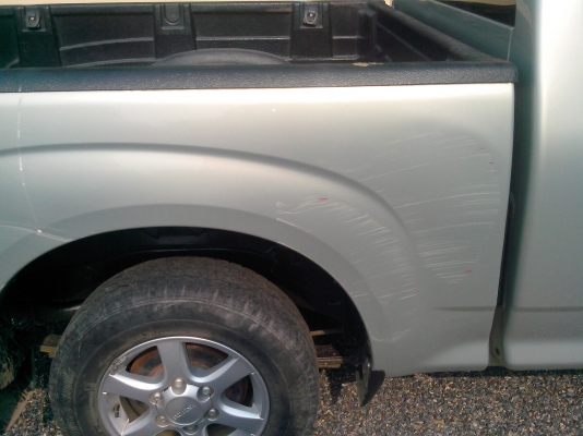 ขายด่วน