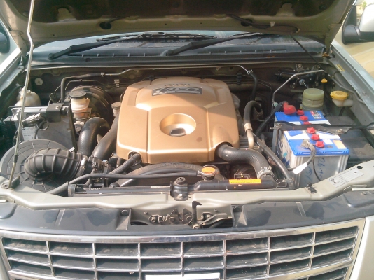 ขายด่วน