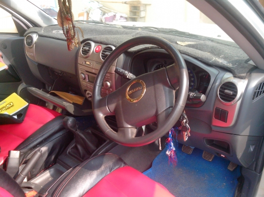 ขายด่วน