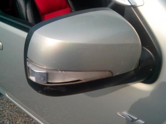 ขายด่วน