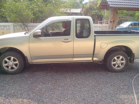 ขายด่วน