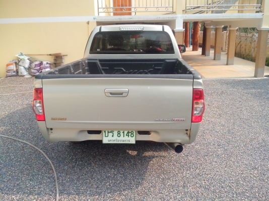 ขายด่วน