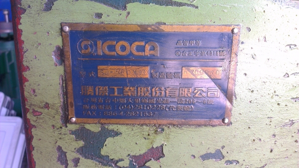 Sell> Lathe แท่นกลึงมือสอง ICOCA รุ่นหนัก 560x1000 4 เพลาเด้ง รูเพลา 4" นิ้ว รอบช้าสุด 15 rpm. 4 จับ 24" นิ้ว 210,000-