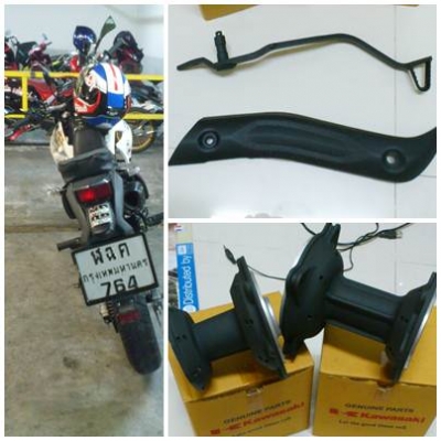 ขาย kawasaki D-tracker 125 i ประหยัดน้ำมัน