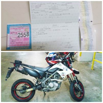 ขาย kawasaki D-tracker 125 i ประหยัดน้ำมัน